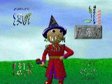 WizApp5
