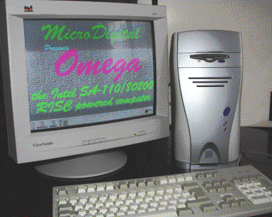 The Omega